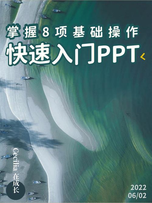 王者荣耀手机版教学:从新手入门到高手进阶-第2张图片-益智游 王者荣耀手机版教学:从新手入门到高手进阶-第2张图片-益智游
