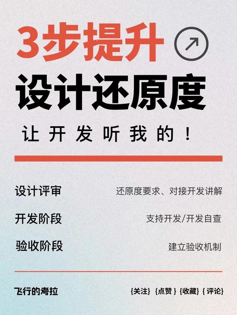 王者荣耀手机版教学:从新手入门到高手进阶-第3张图片-益智游 王者荣耀手机版教学:从新手入门到高手进阶-第3张图片-益智游