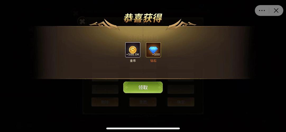 王者荣耀:上王者之路的贵族教学-第3张图片-益智游 王者荣耀:上王者之路的贵族教学-第3张图片-益智游