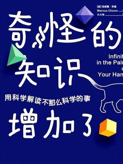 提升王者荣耀技巧:飞跃点教学全攻略-第2张图片-益智游 提升王者荣耀技巧:飞跃点教学全攻略-第2张图片-益智游