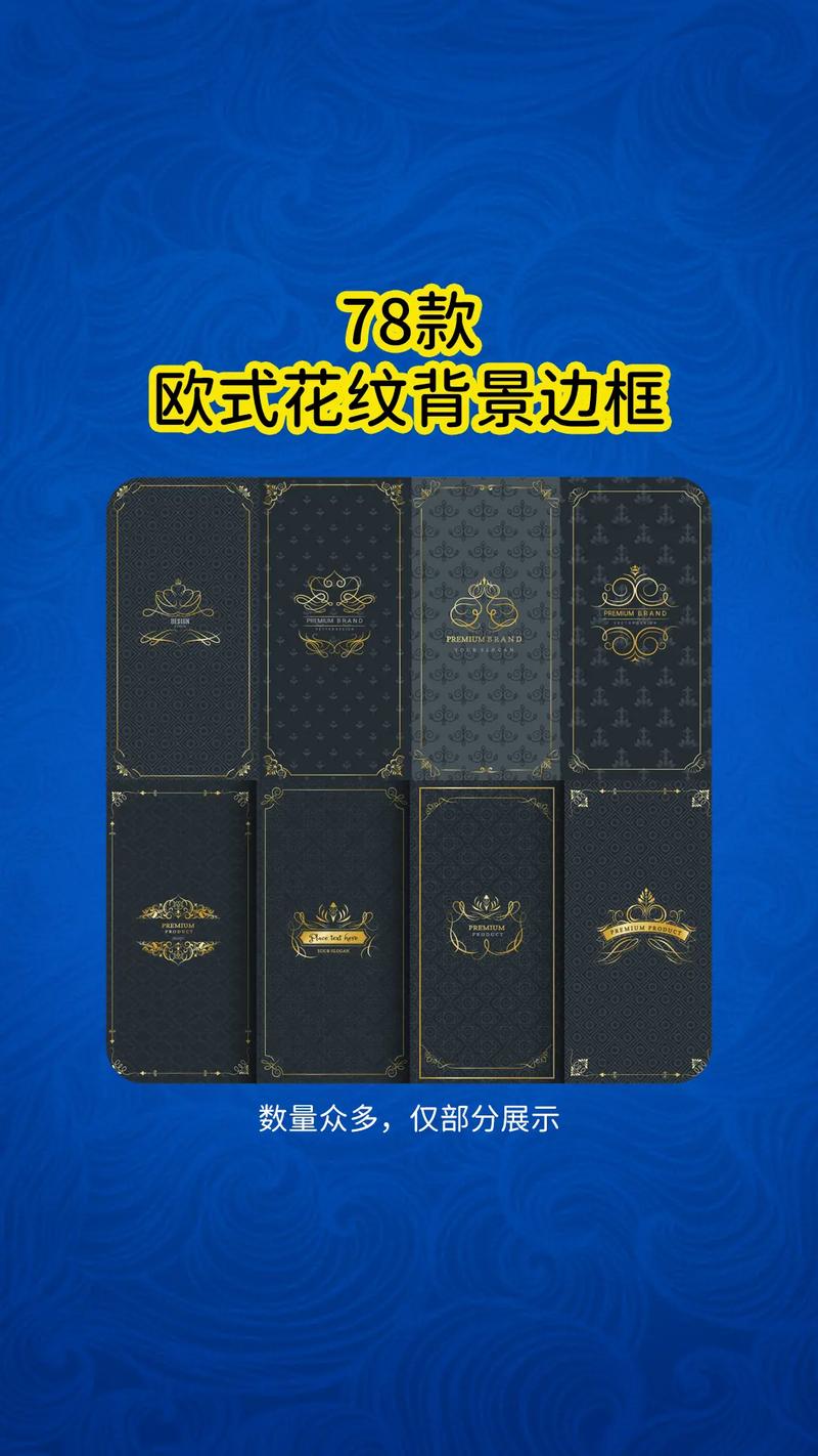 王者荣耀黑金色教学:提升游戏体验的关键-第4张图片-益智游 王者荣耀黑金色教学:提升游戏体验的关键-第4张图片-益智游