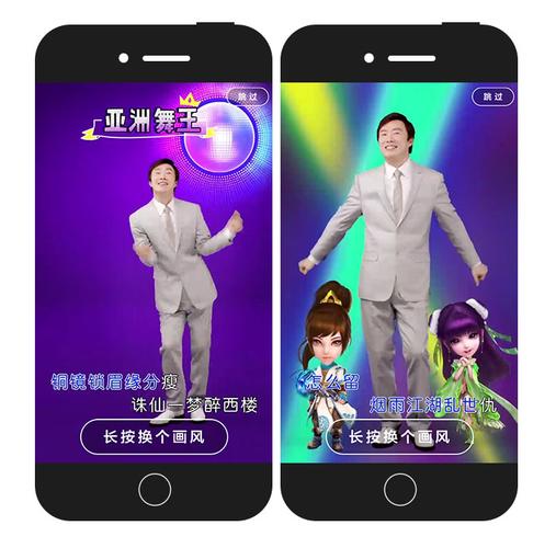 费玉清的王者荣耀教学艺术-第1张图片-益智游 费玉清的王者荣耀教学艺术-第1张图片-益智游