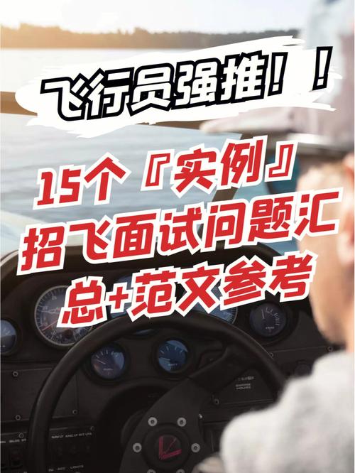 深入了解王者荣耀:招飞教学的艺术与策略-第3张图片-益智游 深入了解王者荣耀:招飞教学的艺术与策略-第3张图片-益智游