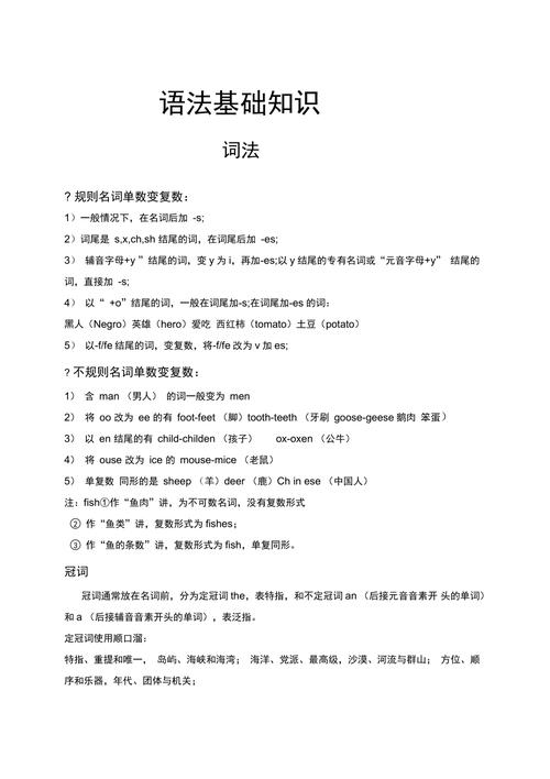 深入理解用户提交的关键词:王者荣耀新手教学2-第1张图片-益智游 深入理解用户提交的关键词:王者荣耀新手教学2-第1张图片-益智游