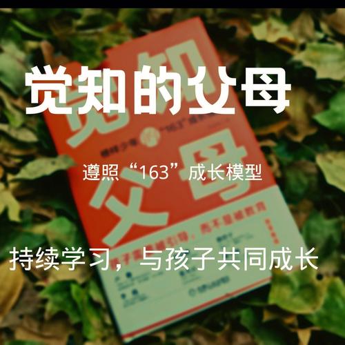 深入理解用户提交的关键词:王者荣耀新手教学2-第4张图片-益智游 深入理解用户提交的关键词:王者荣耀新手教学2-第4张图片-益智游