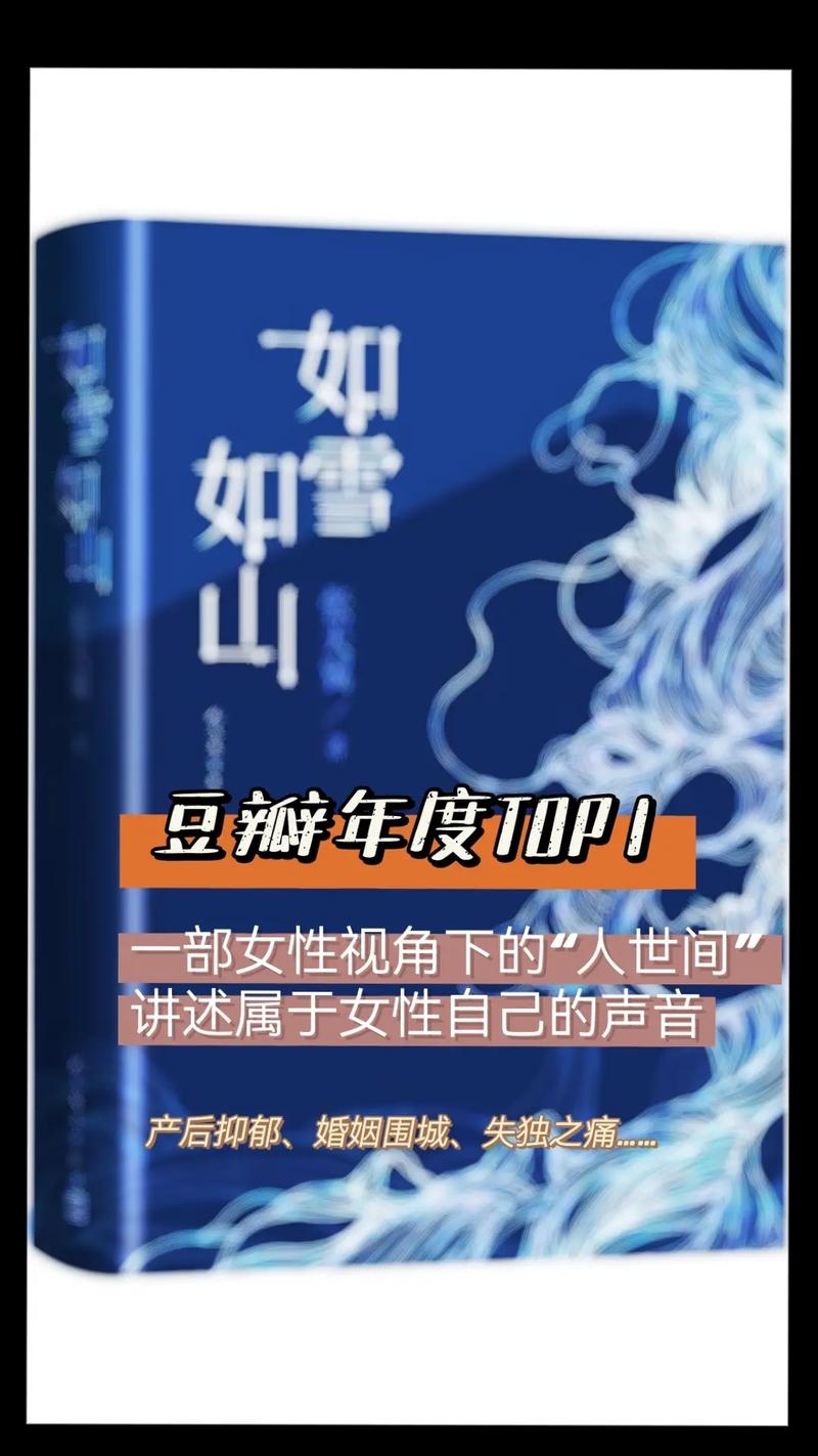 深入了解: 王者荣耀女盲僧的教学策略与技巧-第2张图片-益智游 深入了解: 王者荣耀女盲僧的教学策略与技巧-第2张图片-益智游