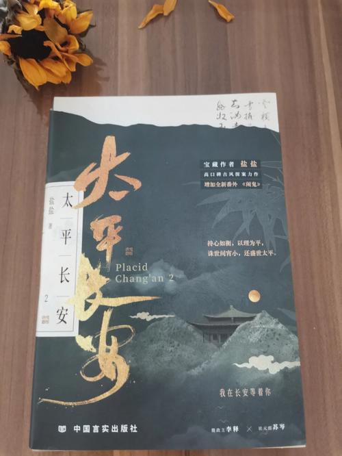 王者荣耀状元郎教学:策略与技巧的巅峰对决-第3张图片-益智游 王者荣耀状元郎教学:策略与技巧的巅峰对决-第3张图片-益智游