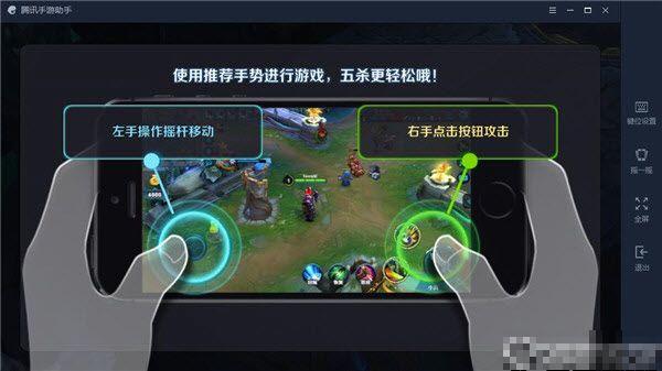 深入了解王者荣耀:全职业教学的策略与技巧-第3张图片-益智游 深入了解王者荣耀:全职业教学的策略与技巧-第3张图片-益智游