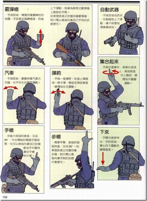 王者荣耀无位移英雄的策略与技巧-第2张图片-益智游 王者荣耀无位移英雄的策略与技巧-第2张图片-益智游