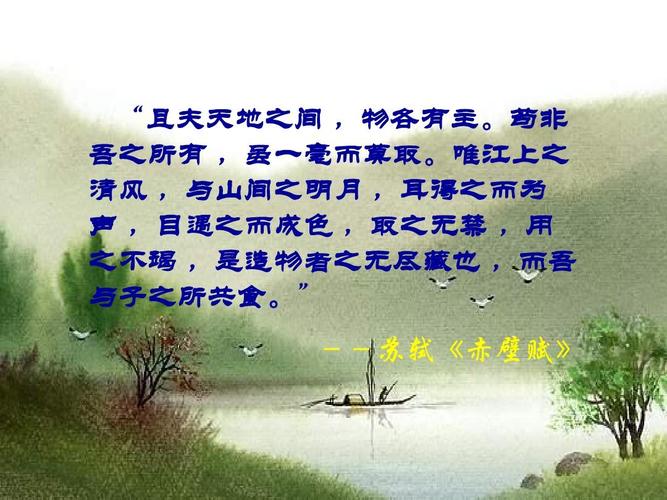 王者荣耀无尽流教学：打造超强爆发力-第1张图片-益智游
