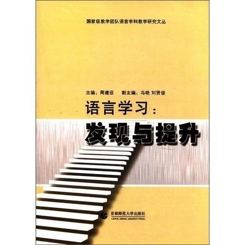 王者荣耀澜的滑步技巧教学-第5张图片-益智游 王者荣耀澜的滑步技巧教学-第5张图片-益智游