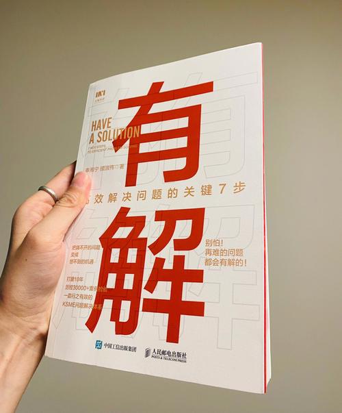 王者荣耀敬畏流教学：策略与技巧解析-第5张图片-益智游