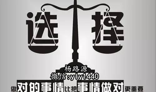 王者荣耀中的银角王——战术与技巧详解-第5张图片-益智游 王者荣耀中的银角王——战术与技巧详解-第5张图片-益智游