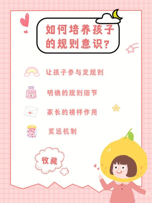 深入理解王者荣耀:提升你的耀意识教学-第2张图片-益智游 深入理解王者荣耀:提升你的耀意识教学-第2张图片-益智游