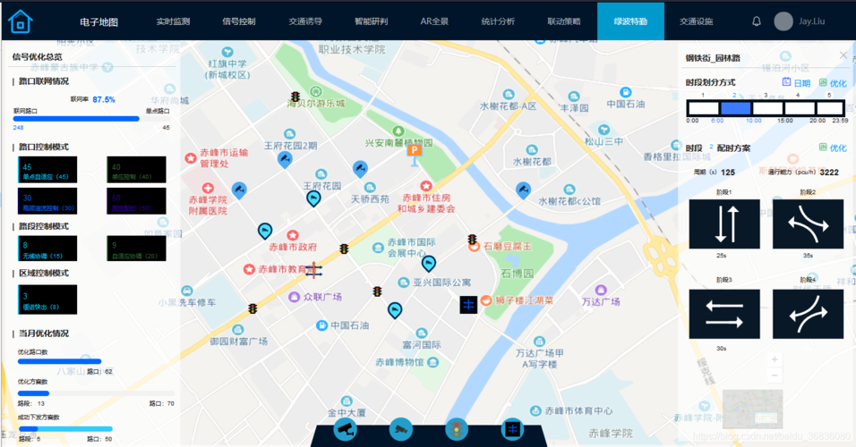 "王者荣耀小技巧教学"-第3张图片-益智游 "王者荣耀小技巧教学"-第3张图片-益智游