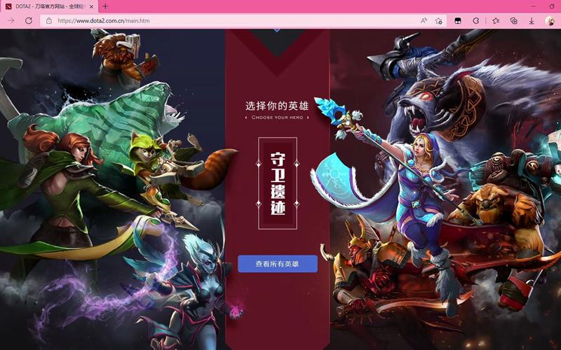 提升游戏策略:深入解析王者荣耀双救人的关键技巧-第3张图片-益智游 提升游戏策略:深入解析王者荣耀双救人的关键技巧-第3张图片-益智游