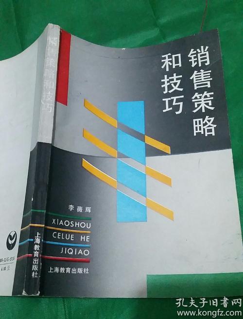 如何成为王者荣耀中的打神人 - 教学篇-第1张图片-益智游 如何成为王者荣耀中的打神人 - 教学篇-第1张图片-益智游