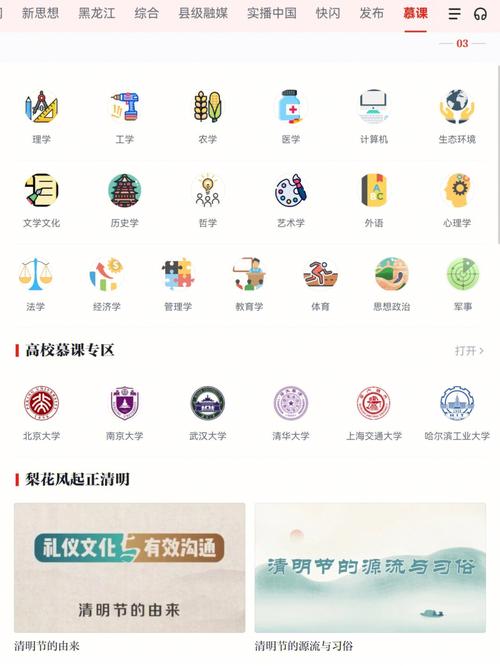 提升技能:王者上荣耀教学全攻略-第1张图片-益智游 提升技能:王者上荣耀教学全攻略-第1张图片-益智游