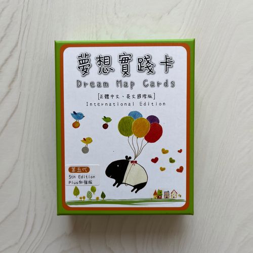提升技能:王者上荣耀教学全攻略-第5张图片-益智游 提升技能:王者上荣耀教学全攻略-第5张图片-益智游