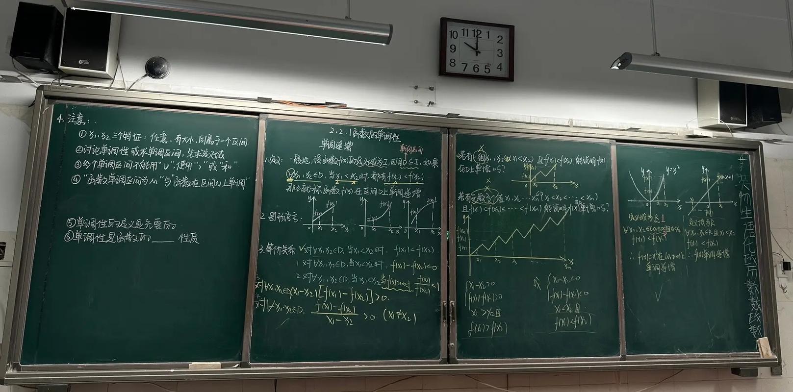 王者荣耀奇数贼的策略与技巧-第1张图片-益智游 王者荣耀奇数贼的策略与技巧-第1张图片-益智游