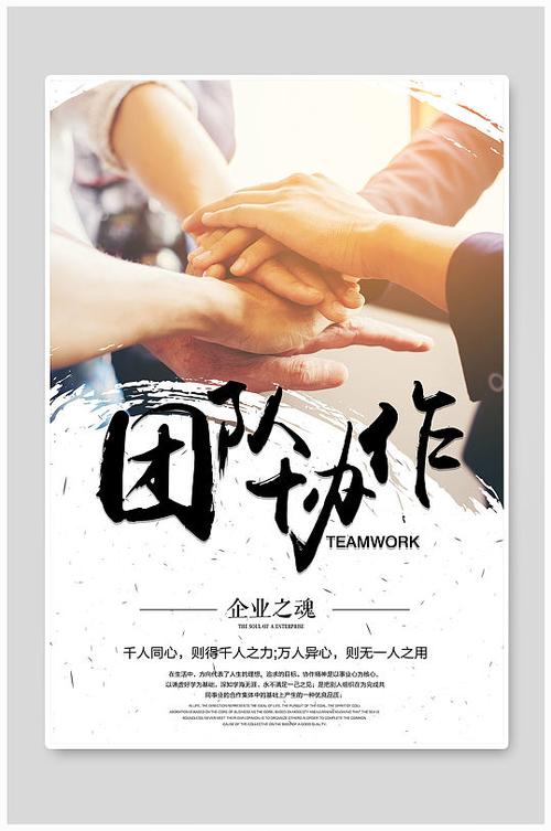 王者荣耀冲王者之路:策略与技巧-第3张图片-益智游 王者荣耀冲王者之路:策略与技巧-第3张图片-益智游
