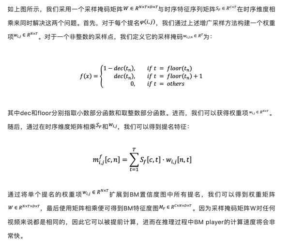 王者荣耀未匹配教学：新手必看策略-第1张图片-益智游