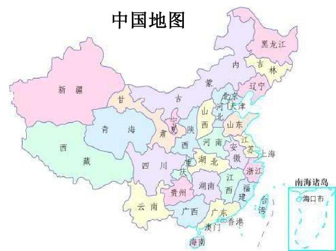 王者荣耀打地图教学-第3张图片-益智游 王者荣耀打地图教学-第3张图片-益智游