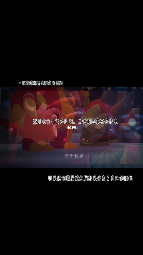 提升战斗力:深入解析用户提交的"王者荣耀坑战士教学"-第2张图片-益智游 提升战斗力:深入解析用户提交的"王者荣耀坑战士教学"-第2张图片-益智游