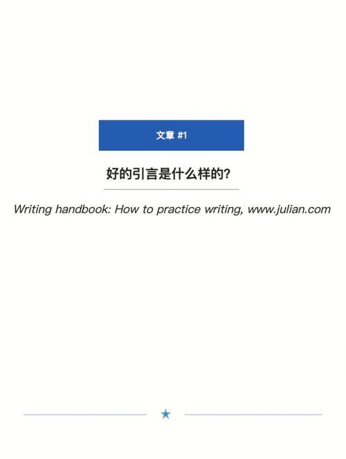 王者荣耀中的魔力鸟战术教学-第4张图片-益智游