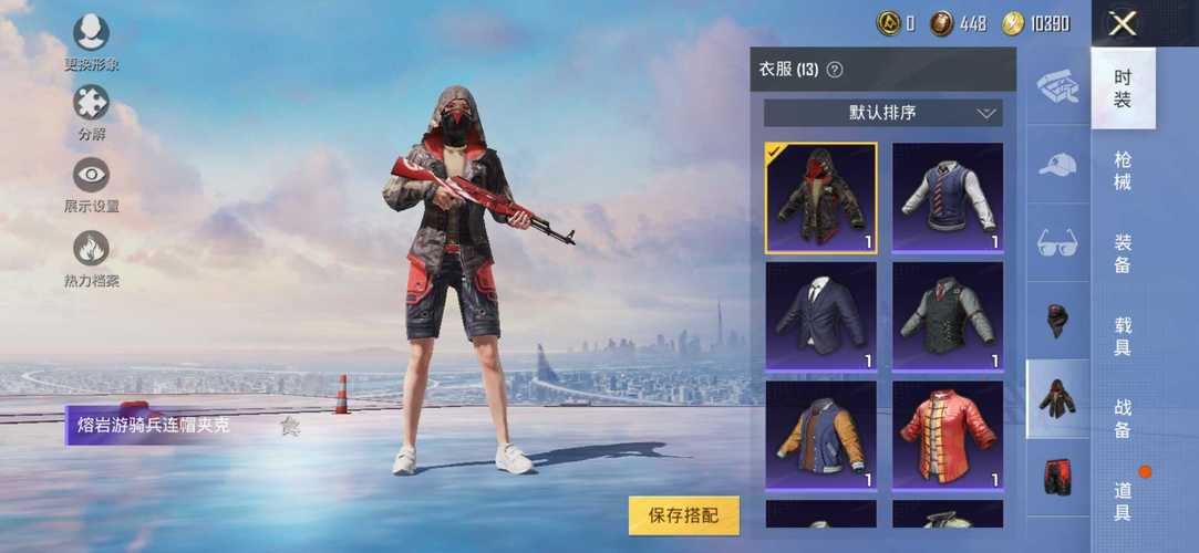 深入了解王者荣耀:游骑兵战术详解-第2张图片-益智游 深入了解王者荣耀:游骑兵战术详解-第2张图片-益智游