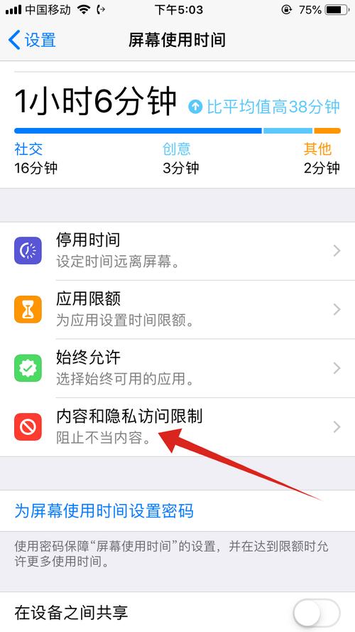 揭秘王者荣耀:用户提交的热门关键词——隐藏包教学详解-第5张图片-益智游 揭秘王者荣耀:用户提交的热门关键词——隐藏包教学详解-第5张图片-益智游