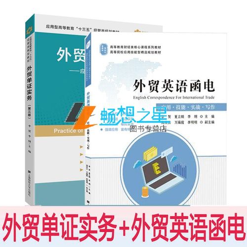 深入理解王者荣耀:曜的新手教学与策略解析-第3张图片-益智游 深入理解王者荣耀:曜的新手教学与策略解析-第3张图片-益智游