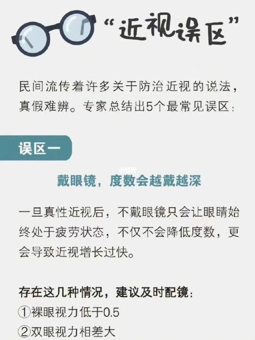 深入理解王者荣耀:曜的新手教学与策略解析-第5张图片-益智游 深入理解王者荣耀:曜的新手教学与策略解析-第5张图片-益智游