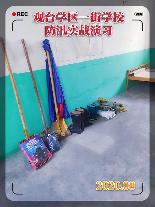 提升王者荣耀游戏体验:深入理解用户提交的关键词——意识观教学-第5张图片-益智游 提升王者荣耀游戏体验:深入理解用户提交的关键词——意识观教学-第5张图片-益智游