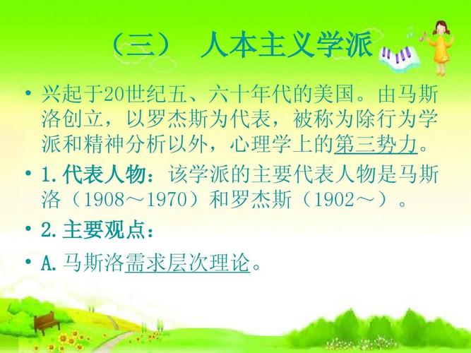 用户提交的关键词——王者荣耀马斯特教学-第1张图片-益智游 用户提交的关键词——王者荣耀马斯特教学-第1张图片-益智游