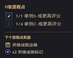 王者荣耀成就系统攻略:提升玩家等级的秘诀-第1张图片-益智游 王者荣耀成就系统攻略:提升玩家等级的秘诀-第1张图片-益智游
