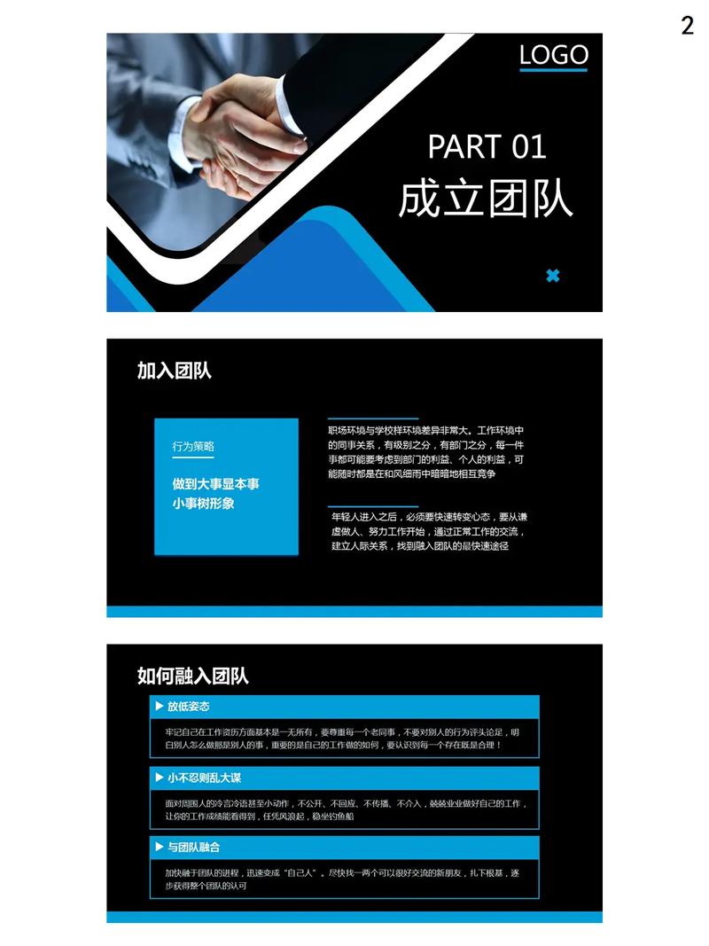王者荣耀钻石组攻略:提升你的排位赛技巧-第5张图片-益智游 王者荣耀钻石组攻略:提升你的排位赛技巧-第5张图片-益智游