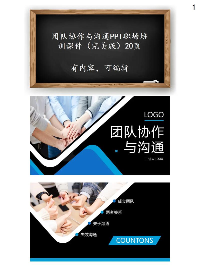 王者荣耀钻石组攻略:提升你的排位赛技巧-第6张图片-益智游 王者荣耀钻石组攻略:提升你的排位赛技巧-第6张图片-益智游