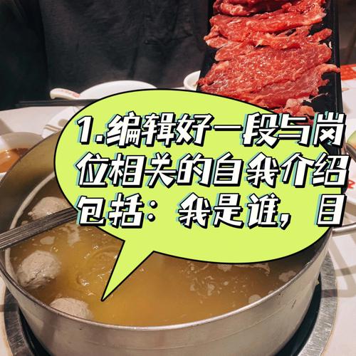 王者荣耀带妹攻略：提升团队协作与个人技能-第5张图片-益智游