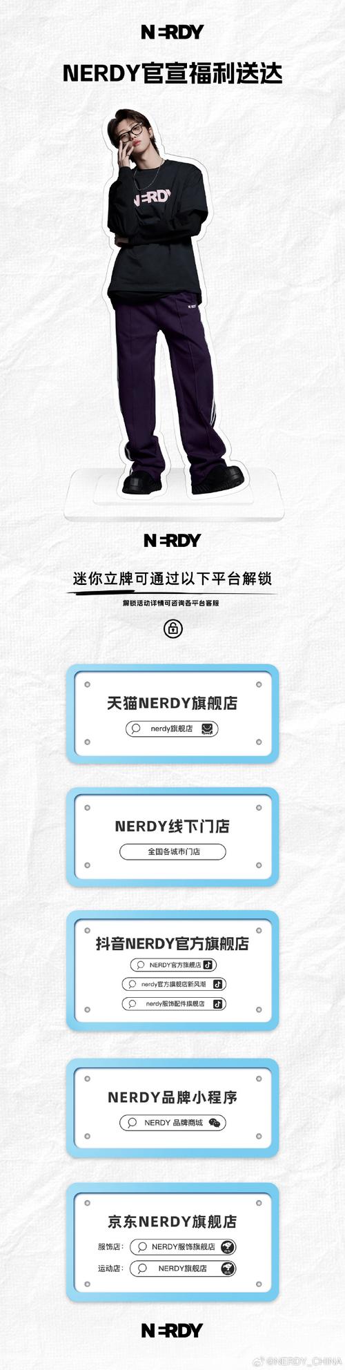 王者荣耀攻略在哪里看：获取游戏技巧的途径-第2张图片-益智游