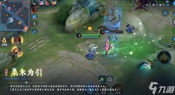 王者荣耀-李白攻略:掌握这位传奇刺客的精髓-第7张图片-益智游 王者荣耀-李白攻略:掌握这位传奇刺客的精髓-第7张图片-益智游