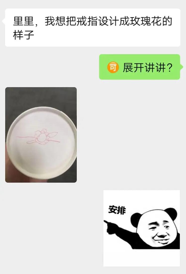 王者荣耀钻石局攻略:提升技巧与策略的关键点-第7张图片-益智游 王者荣耀钻石局攻略:提升技巧与策略的关键点-第7张图片-益智游