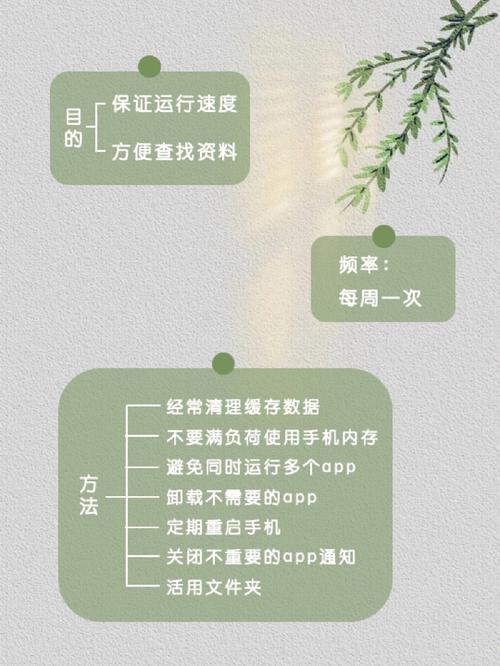 王者荣耀1对1攻略:提升个人实力的关键技巧-第6张图片-益智游 王者荣耀1对1攻略:提升个人实力的关键技巧-第6张图片-益智游