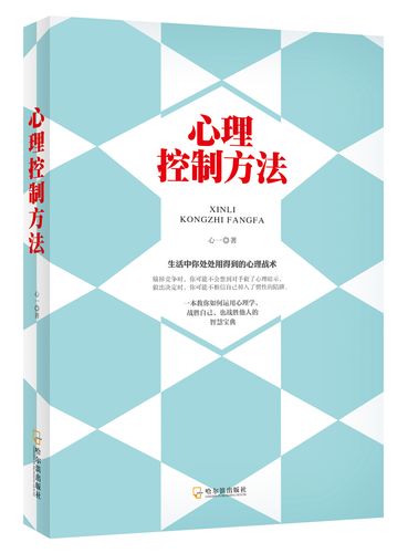 王者荣耀1对1攻略:提升个人实力的关键技巧-第8张图片-益智游 王者荣耀1对1攻略:提升个人实力的关键技巧-第8张图片-益智游