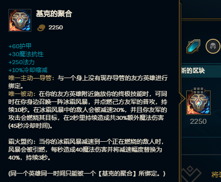 王者荣耀英雄攻略:提升你的游戏技巧-第4张图片-益智游 王者荣耀英雄攻略:提升你的游戏技巧-第4张图片-益智游