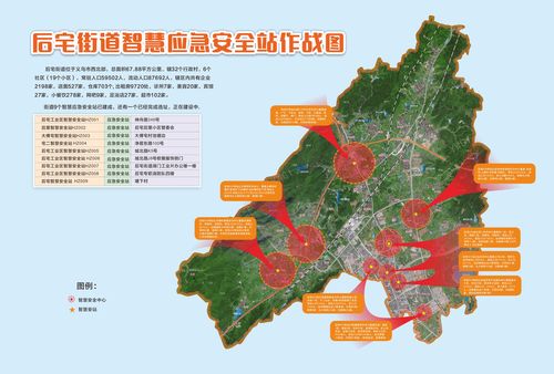 王者荣耀英雄攻略:提升你的游戏技巧-第8张图片-益智游 王者荣耀英雄攻略:提升你的游戏技巧-第8张图片-益智游