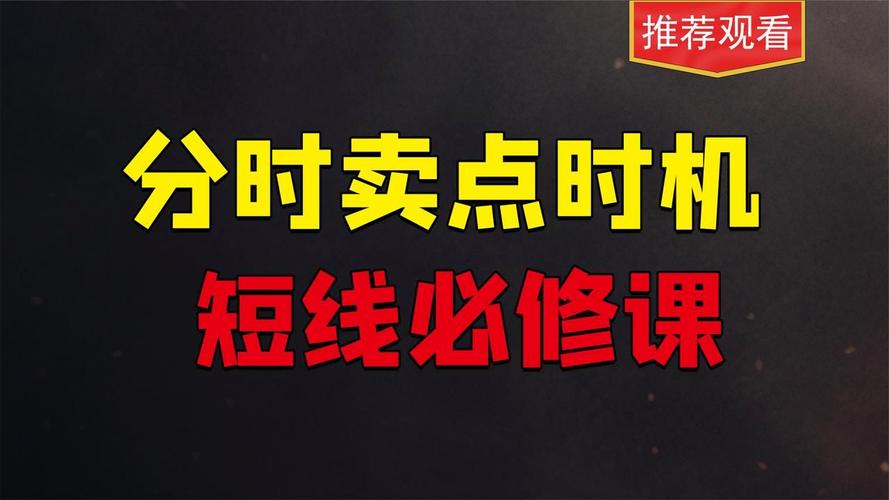 王者荣耀小乔装备攻略:提升战斗力的必备指南-第9张图片-益智游 王者荣耀小乔装备攻略:提升战斗力的必备指南-第9张图片-益智游
