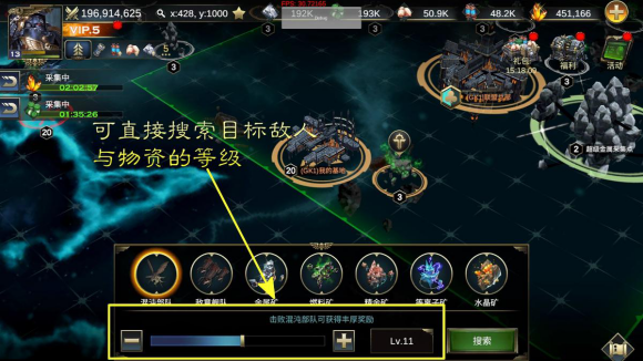 王者荣耀远征成就攻略:解锁荣耀的秘诀-第1张图片-益智游 王者荣耀远征成就攻略:解锁荣耀的秘诀-第1张图片-益智游