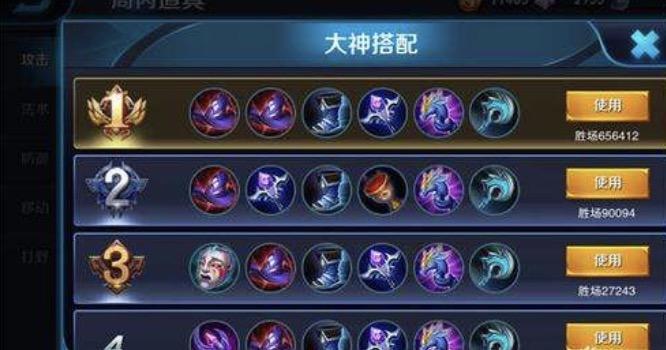 王者荣耀安吉拉攻略：掌握技能释放时机-第2张图片-益智游