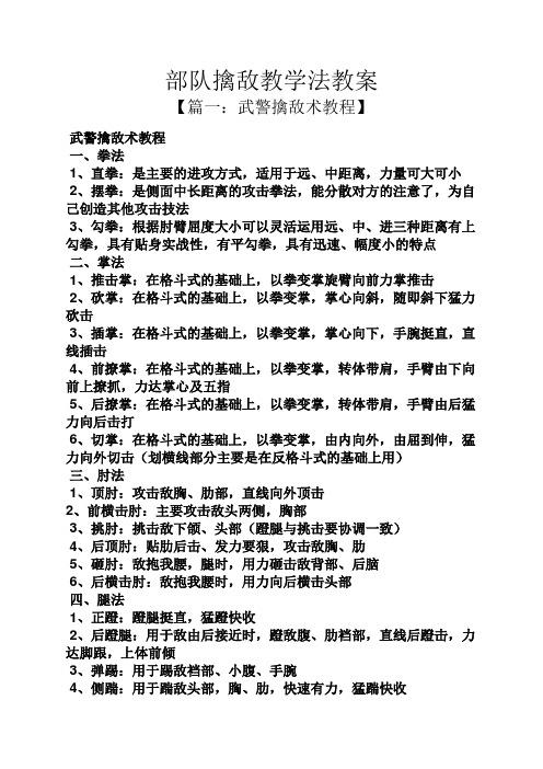 王者荣耀升级攻略:快速提升玩家等级的秘籍-第4张图片-益智游 王者荣耀升级攻略:快速提升玩家等级的秘籍-第4张图片-益智游